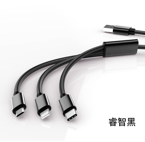 一拖三快充线 简约设计里的全能神器