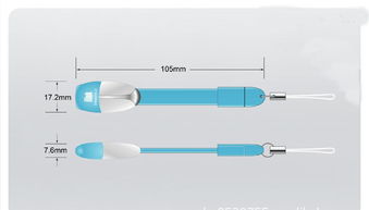 探索Pluslink多功能数码手机链 价格、厂家与图片全解析
