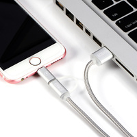 哥特斯M9编织二合一数据线 全能充电伴侣，品质与便捷的融合