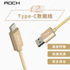 编织网手机数据线 美学与实用的平衡之道